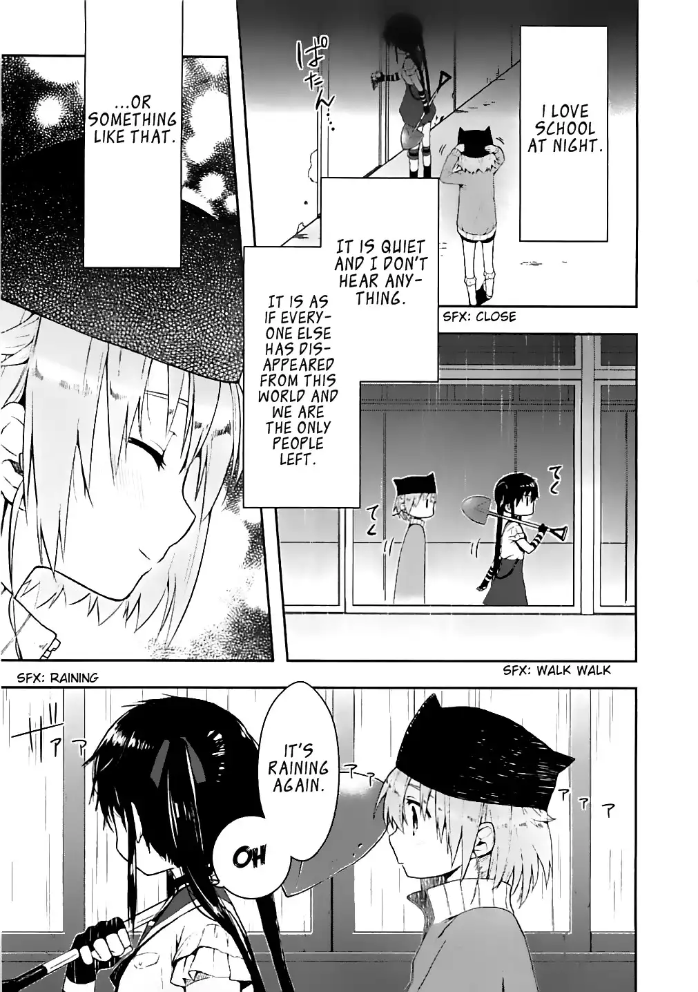 Gakkou Gurashi! Chapter 5 7